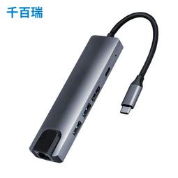 ⑧比????多合一多功能國風棋盤飛行棋跳棋圍棋兒童益智游戲象棋類大全玩具 歷史價格詳細信息