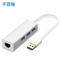 電腦USB轉RJ45 USB CONSOLE線 (RJ45) 5米 CISCO路由器/交換機/AP無線路由器 歷史價格詳細信息