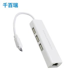 ⑧比????2口 Type-C 適配器 轉Type-C充電+3.5mm耳機轉接頭  音頻 聲卡qbr 歷史價格詳細信息