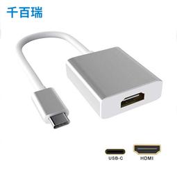 ⑧比Type-c轉11合1多合一擴展塢 USB-C轉2*HDVGAPD千兆網口集線器qbr 歷史價格詳細信息
