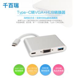 ⑧比Type-c轉11合1多合一擴展塢 USB-C轉2*HDVGAPD千兆網口集線器qbr 歷史價格詳細信息