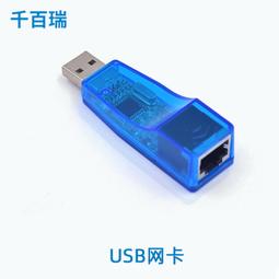 ⑧比????USB藍芽適配器  5.0藍芽接收發射2合1 藍芽音頻接收器  藍芽發射器qbr 歷史價格詳細信息