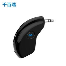 帶通話功能收音DC5V供電 DIY藍牙模塊支持FM功放解碼板2*3W 歷史價格詳細信息