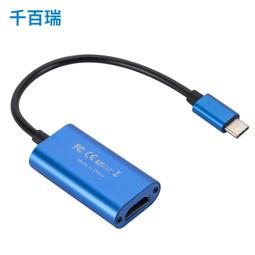 ⑧比????手機直播聲卡 混響聲卡 卓樂MOMIX PRO 手機充電混響直播專業聲卡 便攜式聲卡 錄音 即插即用 歷史價格詳細信息