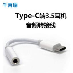 ⑧比????TYPE-C轉9合一千兆網卡4K HDTV高清轉換器 支援數字音頻3.0HUBqbr 歷史價格詳細信息