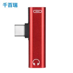 ⑧比????Type c 耳機 小米耳機 三星耳機 Type-c 有線耳機 typec 耳機  立體環繞 3D 通話 音樂 歷史價格詳細信息