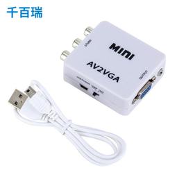 ⑧比????1080P HDMI轉網線延長器 HDMI Extender雙網轉接頭  HDMI延長器 30米qbr 歷史價格詳細信息
