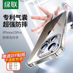 ⑧比????適用聯想Lenovo 拯救者電競遊戲手機Y90充電線 2Pro電腦USB傳輸線 彎頭傳輸線SCX3 歷史價格詳細信息