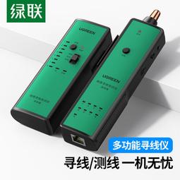 比對話更關鍵的留白溝通術：急著開口反而錯失機會，掌握「對話中的沉默」才能掌握人心！(城邦讀書花園) 歷史價格詳細信息