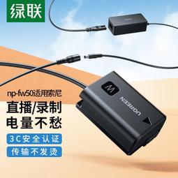 ⑧比????索尼外接光碟機 usb3.0光碟機 CDDVD藍光燒錄機 外接移動光碟機 電腦筆電通用 歷史價格詳細信息