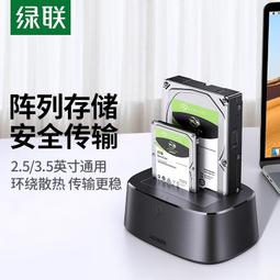 臺式多功能機械維修電路板焊接線路LED燈輔助夾電烙鐵光學放大鏡精選品質 歷史價格詳細信息