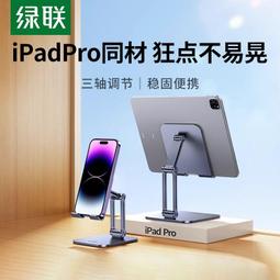 ⑧比????綠聯232轉485無源轉換器 工業級rs232轉rs485串口協議通訊訊號線模xzc 歷史價格詳細信息