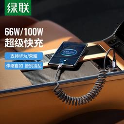 ⑧比????】伸縮梯 第三代鋁合金多功能伸縮鋁梯 伸縮梯 摺疊梯 人字梯 A字梯 工具梯 歷史價格詳細信息