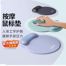 綠聯 耐衝擊保護殼 全透明 美國軍工級防摔認證 適用 iPhone 12 mini 5.4 蝦皮直送 現貨 歷史價格詳細信息