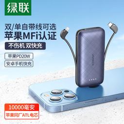 ⑧比????適用於Type-c轉USB3.0 HUB macbook HUB集線器  type-c hub 轉換器qbr 歷史價格詳細信息