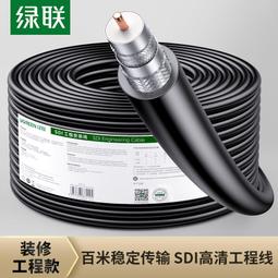 ⑧比????綠聯同屏器 手機萬能無線hdmi同屏連接電視機顯示器 投影機 轉換器xzc 歷史價格詳細信息