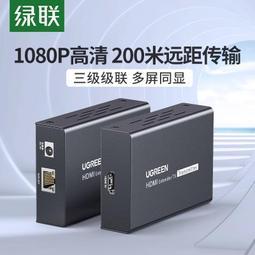 ⑧比????200w超級快充數據線三合一適用閃充電線 歷史價格詳細信息