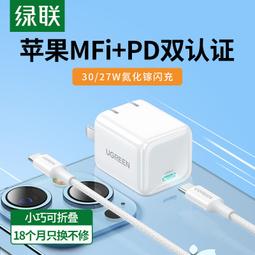 ⑧比????12芯LC束狀尾纖單模光纖UPC光纖跳線 1.2米kzwl 歷史價格詳細信息