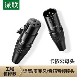 ⑧比????銅音樂吊式鹿香爐 熏香 室內藍芽懸掛檀香 沉香 中式燈光創意擺件 wrgy 歷史價格詳細信息