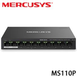 【MR3C】含稅 Mercusys 水星 MS105GP 5埠 Gigabit 桌上型交換器 (含4埠PoE+) 歷史價格詳細信息