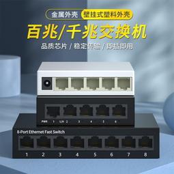 ⑧比????新款5G全網通大屏兒童電話手biao智能插卡wifi下載定位支付多功能4g 歷史價格詳細信息