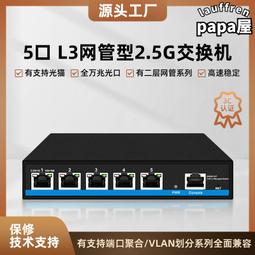 【乙兆】2018年新款韓版 時尚 女包/雙肩包/後背包/側背包/手提包/防盜包/休閒背包 皮質/牛津布 預購免運 歷史價格詳細信息