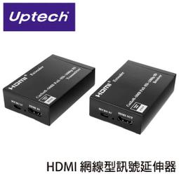 【MR3C】含稅附發票 UPMOST 登昌恆 MP200U USB 平面麥克風 歷史價格詳細信息