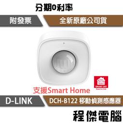 移動偵測 直播神器 智能跟拍雲台 手機自拍 直播支架 自拍棒 藍芽自拍器  手機腳架 手機架 自拍腳架 自拍雲台 美顏燈 歷史價格詳細信息
