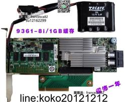 Avago Brocade Broadcom 8Gbps SFP+ 850nm MMF Transceiver 模塊 歷史價格詳細信息