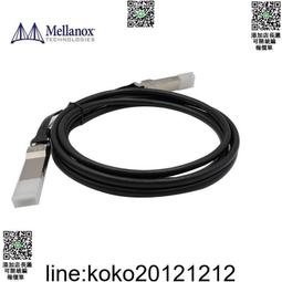 現貨!原裝 Mellanox IS5030 萬兆交換機36口40GB IS5030 歷史價格詳細信息