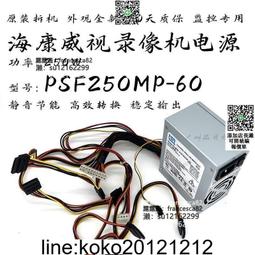 【現貨 可議價】KF Active  miniDP 1.2 轉 HDMI 2.0 主動線支持4K@60Hz 歷史價格詳細信息