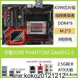 ASROCK華擎 X399M Taichi太極主板AMD支持12代線程撕裂者2990WX 歷史價格詳細信息
