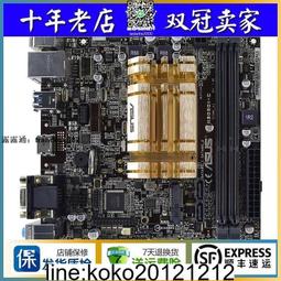 C&T 華罡中音薩克斯風 ALTO GAS-902 歷史價格詳細信息