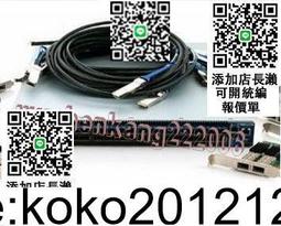 現貨RJ45 to XLR Male+Female rj45母轉卡儂母+卡儂公一分二線 歷史價格詳細信息