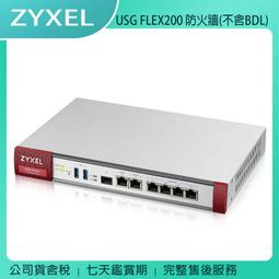 《公司貨含稅》ZYXEL 合勤 GS1100-24E 24埠Gigabit網路交換器 歷史價格詳細信息