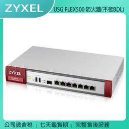 《公司貨含稅》ZYXEL 合勤 GS1100-24E 24埠Gigabit網路交換器 歷史價格詳細信息