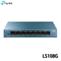 【MR3C】含稅 TP-Link LS1008G 8埠 port 10/100/1000mbps高速交換器 switch 歷史價格詳細信息