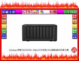 Synology:DS1823xs+/DS923+/DS723+,DSL 3200 32GB ECC SODIMM 歷史價格詳細信息