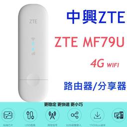 送轉卡~CPF903 &amp; Dynalink RTL0031W 4G LTE SIM卡無線路由器WIFI分享器行動網卡 歷史價格詳細信息