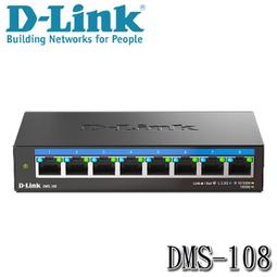 D-Link 友訊DMS-1250-10SP 10埠 Multi-Gigabit 多速率智慧網管2.5G 19吋機架PoE交換器 歷史價格詳細信息