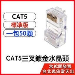 【現貨快出】【三年保固】贈適應器 駱駝空調扇 移動式冷氣機 制冷機 家用冷風扇大型商用水風扇移動水冷空調工業冷風機 歷史價格詳細信息