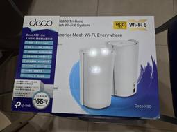 台灣公司貨 TP-Link Tapo C310 /C210 3MP C100/C200 200MP 網路攝影機 監視器 歷史價格詳細信息