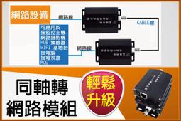 wifi同軸吸頂喇叭音箱2*30w一對1主1副3副 揚聲器 歷史價格詳細信息