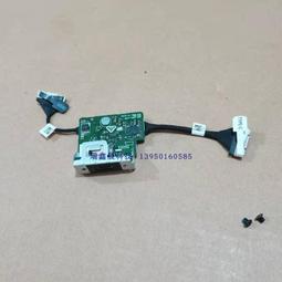 人氣好物⏎戴爾 惠普 華為浪潮伺服器 交換機H3C凹槽3插孔國標1.5平方電源線 歷史價格詳細信息