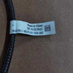 戴爾 DELL R330 R430 R630 8盤位 2.5寸服務器背板 MG81C 0MG81C 歷史價格詳細信息