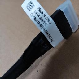 SATA-CBL-003排線- 歷史價格詳細信息