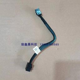 全新 戴爾/Dell R940 R930 R920 伺服器 機箱上蓋 鐵蓋 蓋板 歷史價格詳細信息