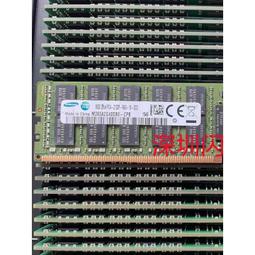 人氣好物⏎16G 1RX4 2RX8 DDR4 2666 2933 3200 ECC REG伺服器記憶體 歷史價格詳細信息