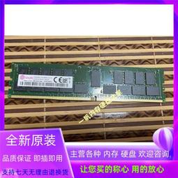 記憶體UniIC 紫光國芯 內存 DDR3 1600 B 1Rx8 PC3-12800U-11-11-11 歷史價格詳細信息