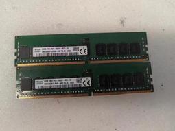 人氣好物⏎SK 海力士 8G 4G 2G DDR3 1600 1333 1066 桌機電腦記憶體 歷史價格詳細信息